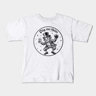 Pog Mo Thoin (Kiss My Ass) Kids T-Shirt